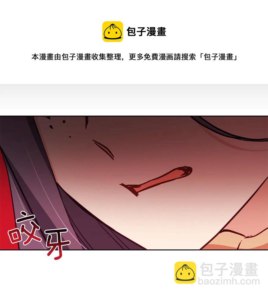 第75话 谢礼20