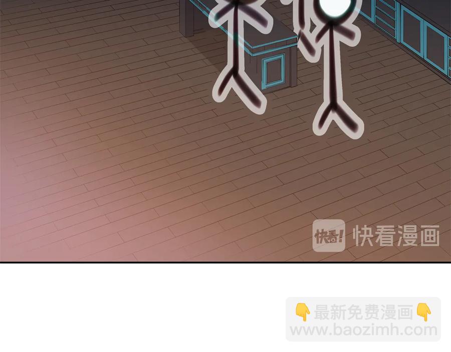 第75话 谢礼202