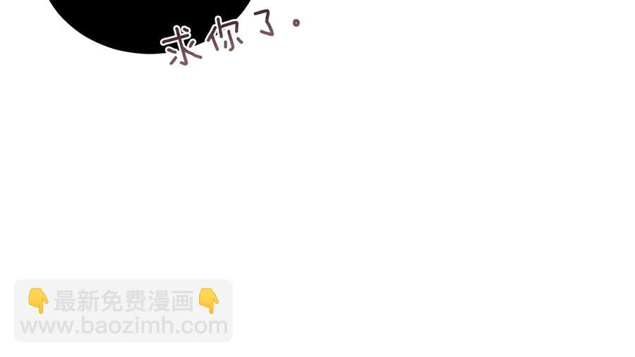 第75话 谢礼207