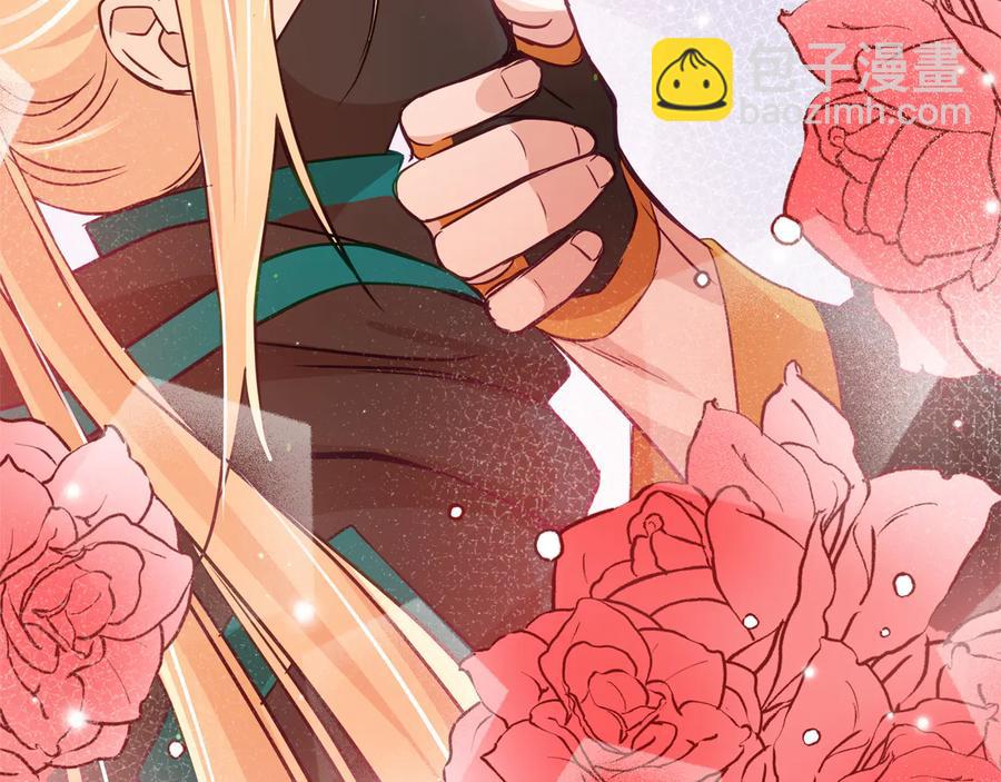 第75话 谢礼211