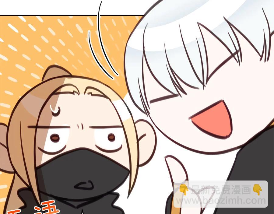 第75话 谢礼218
