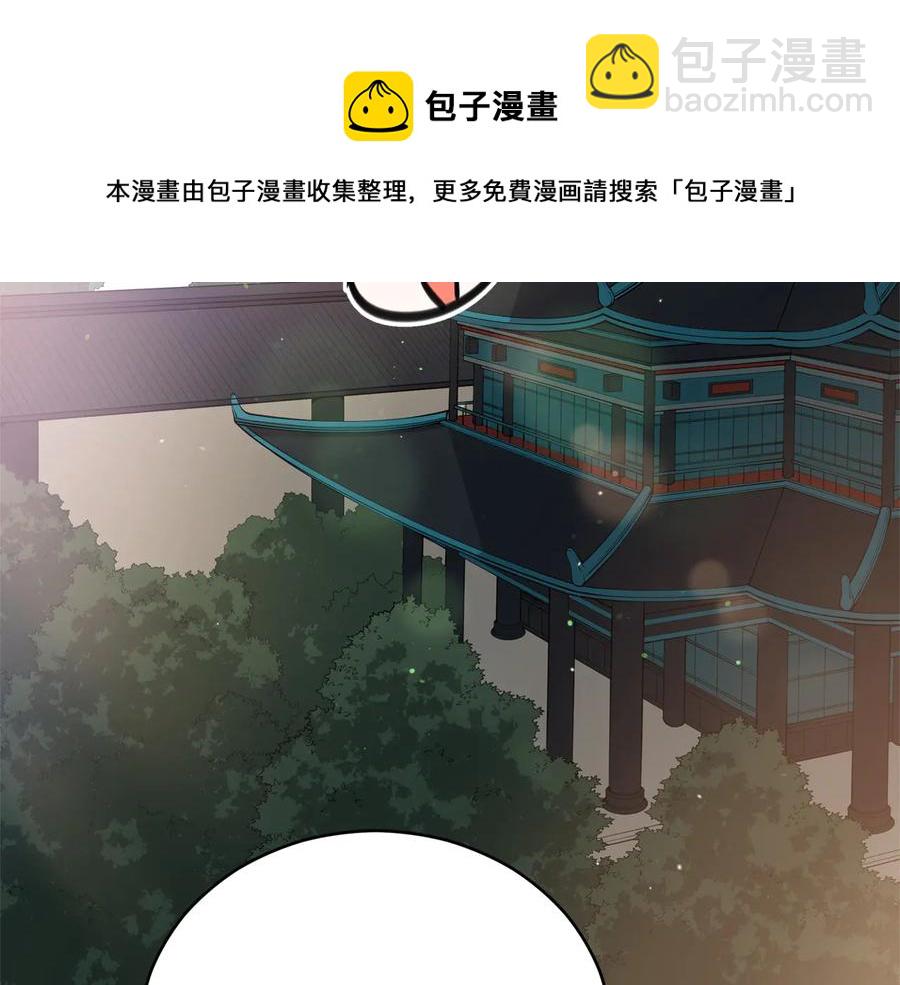 第75话 谢礼224