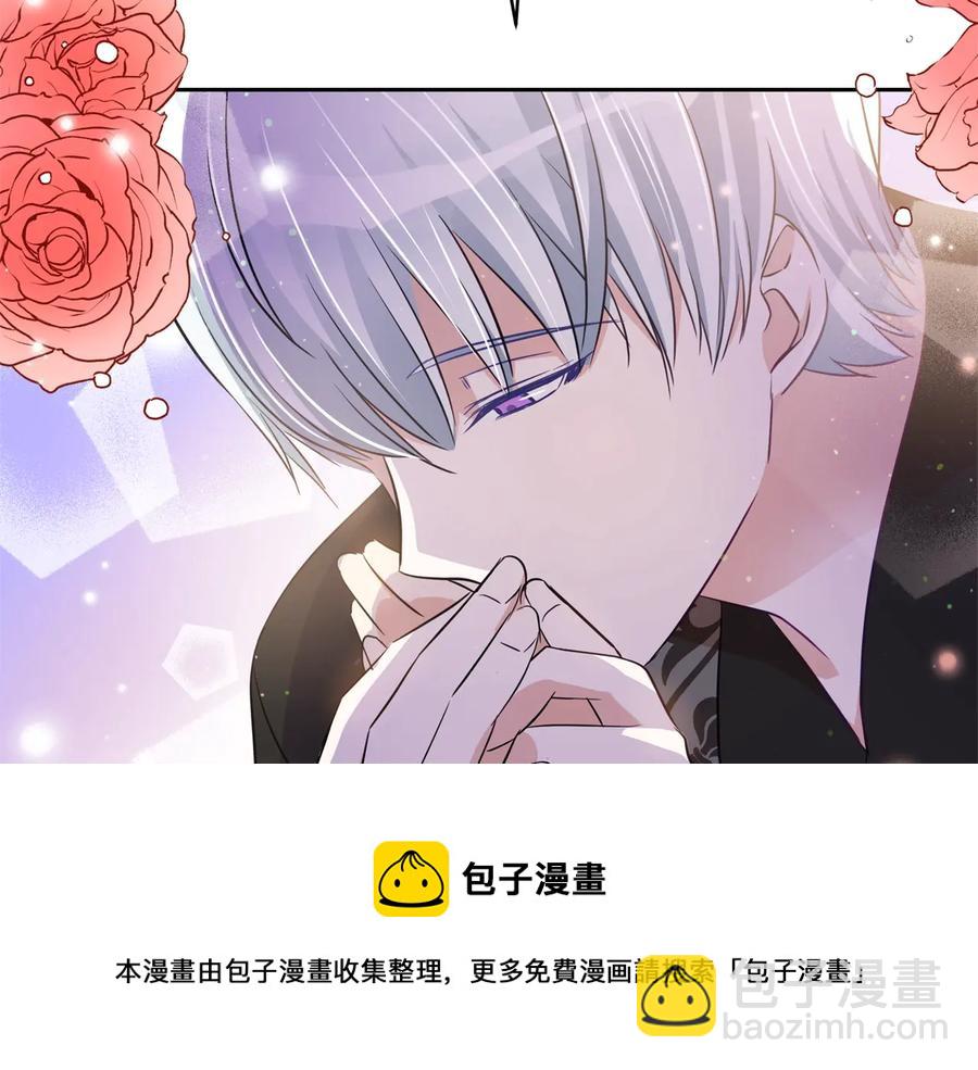 第75话 谢礼232