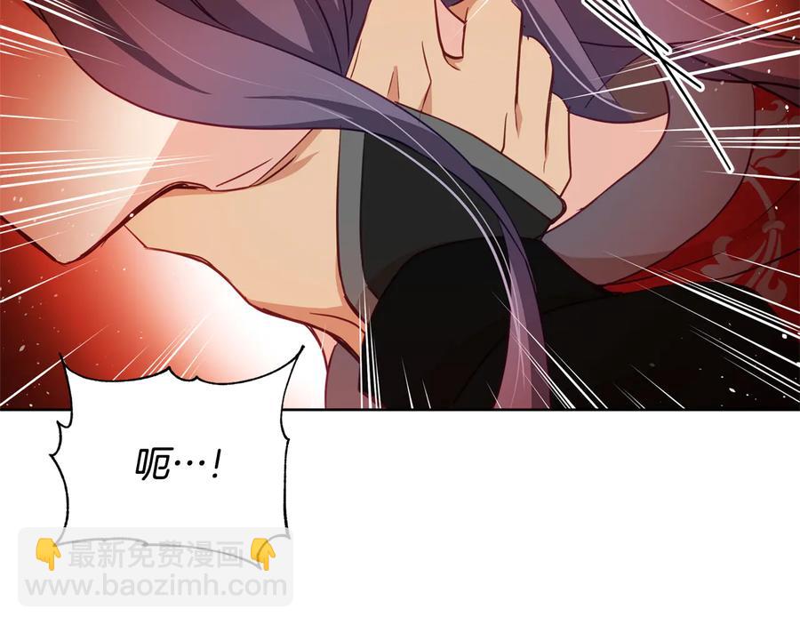 第75话 谢礼3
