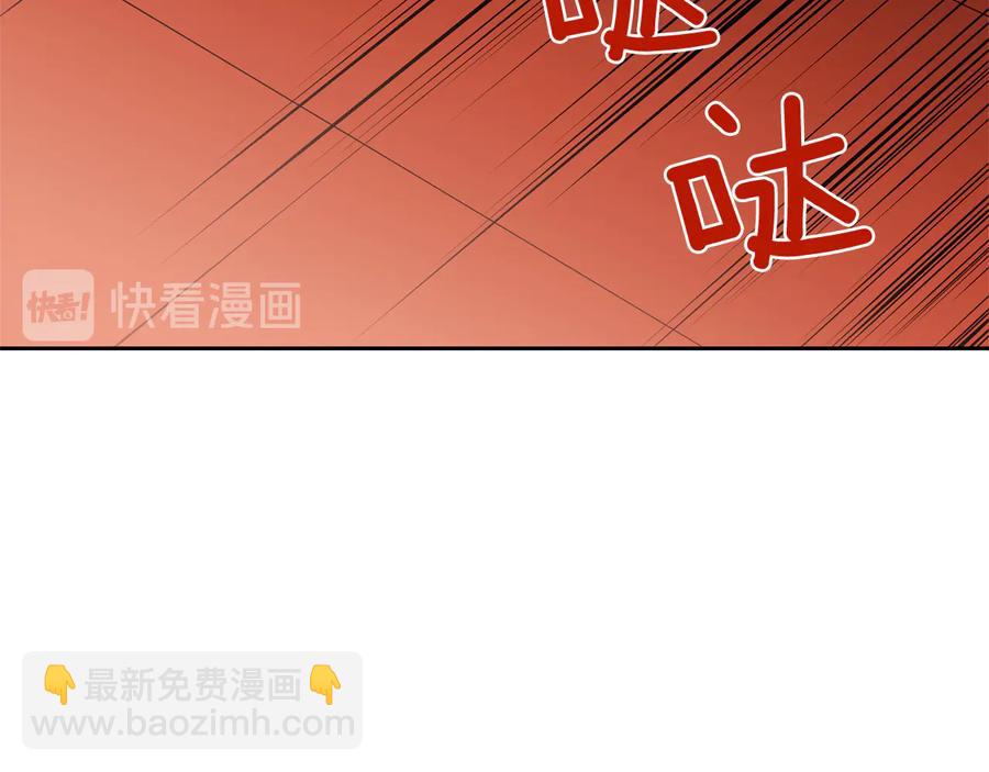 第75话 谢礼33