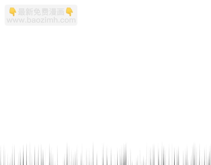 第75话 谢礼41