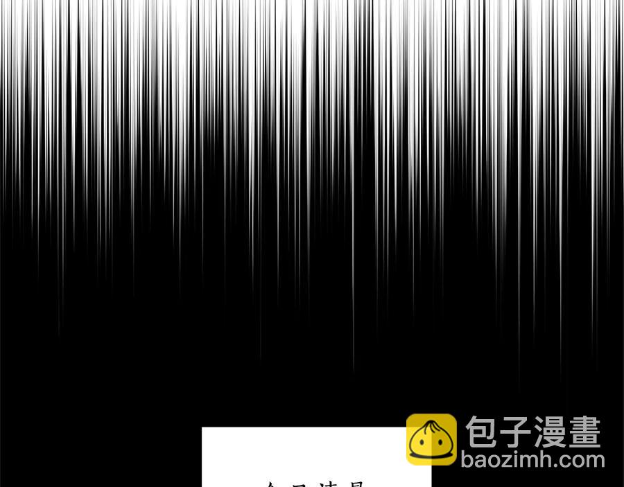 第75话 谢礼42