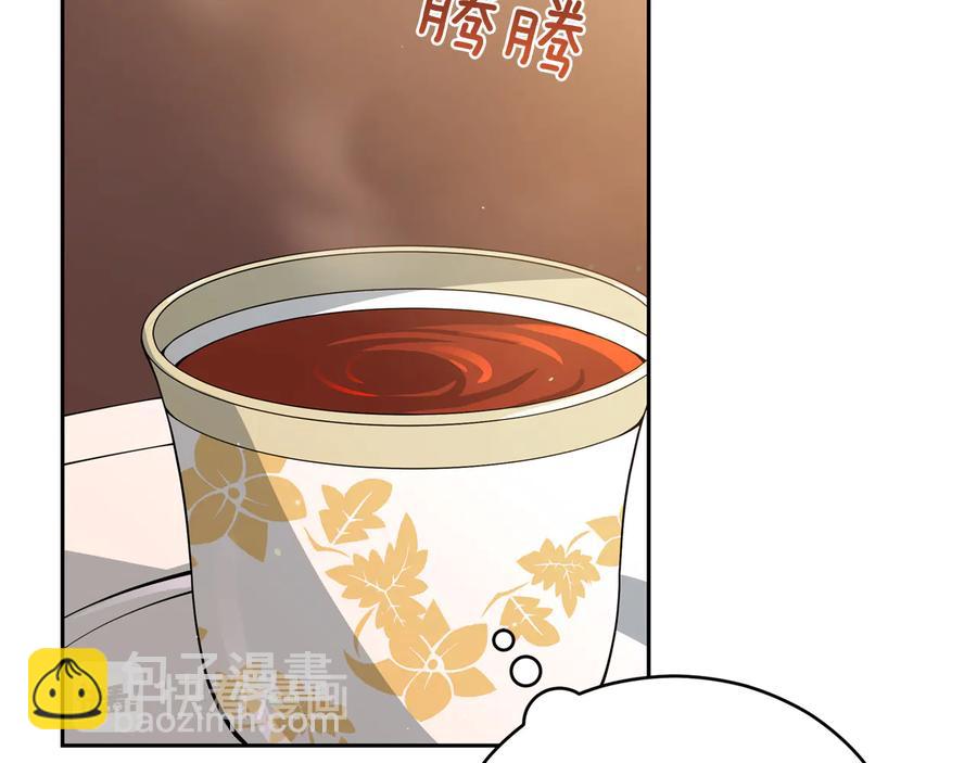 第75话 谢礼69
