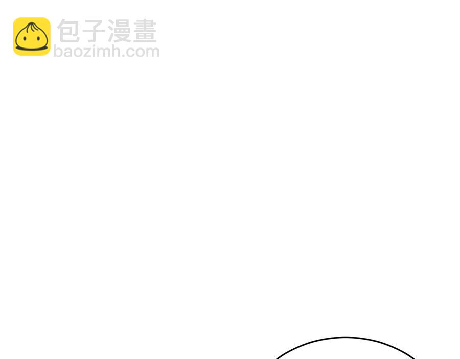 第75话 谢礼71