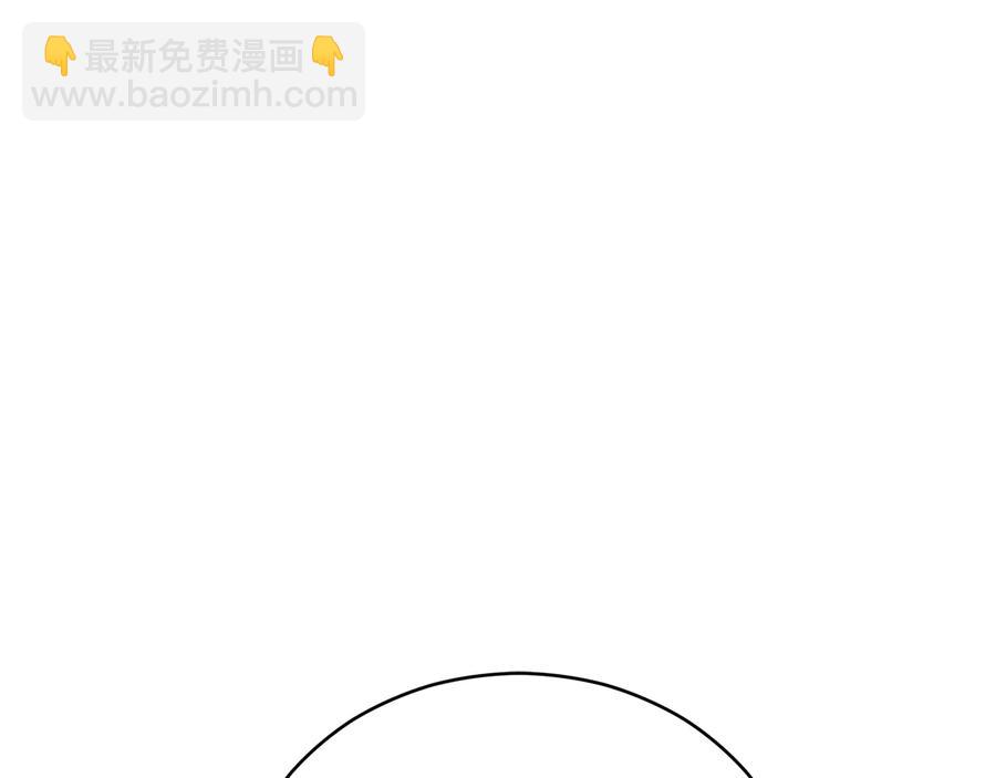 第75话 谢礼86