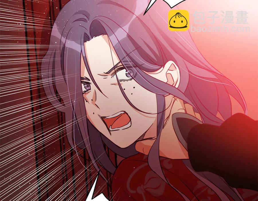 第75话 谢礼9
