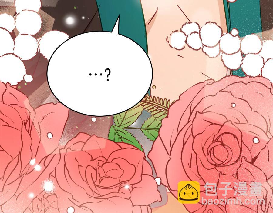 第75话 谢礼91