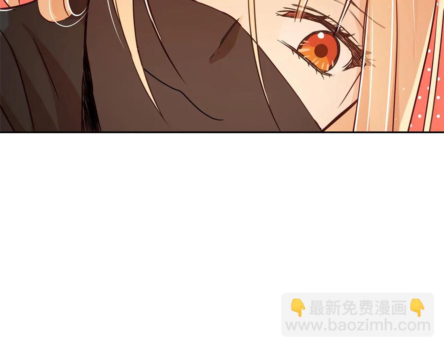第75话 谢礼94