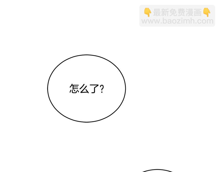 第75话 谢礼95