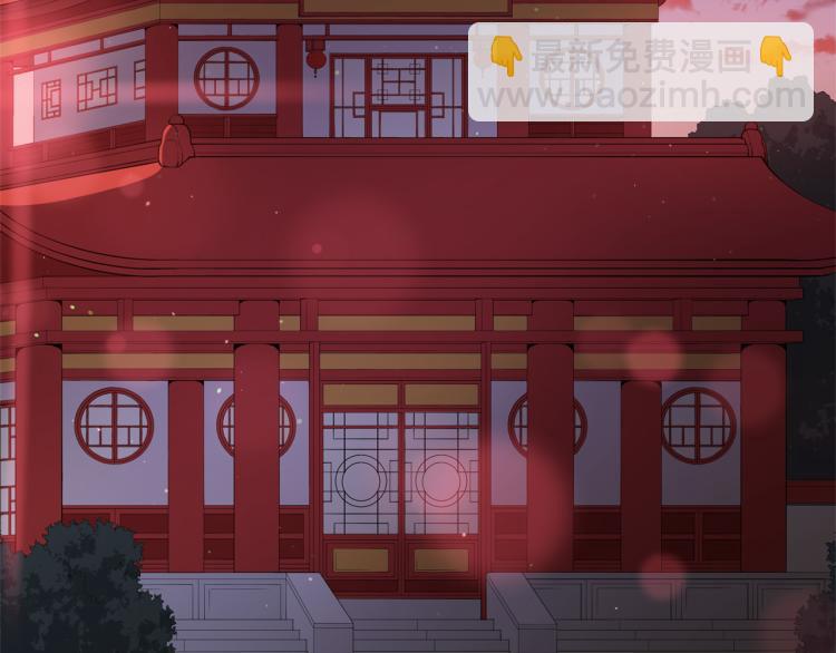 第76话 名门世家1