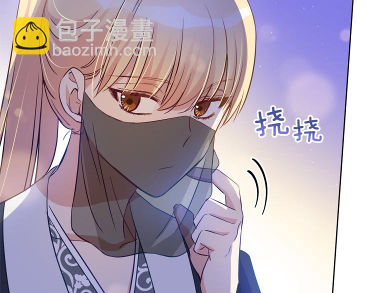 第76话 名门世家114