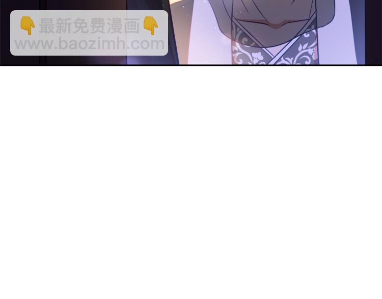 第76话 名门世家130