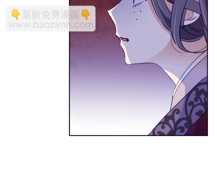 第76话 名门世家140