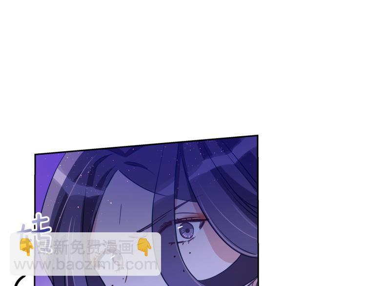 第76话 名门世家147