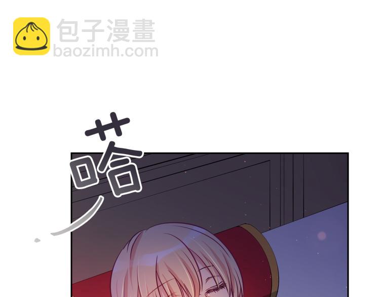 第76话 名门世家15