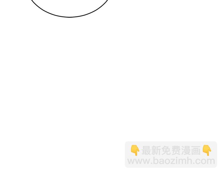 第76话 名门世家152