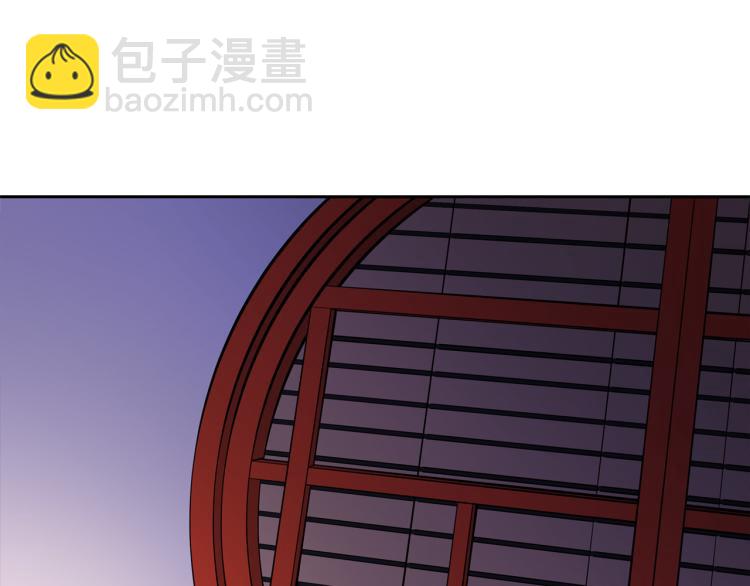 第76话 名门世家153