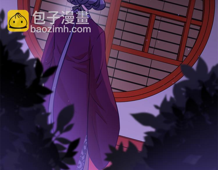 第76话 名门世家161