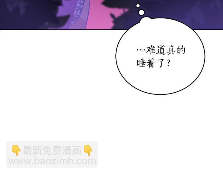 第76话 名门世家162