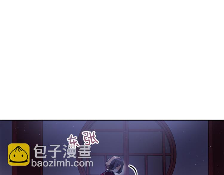 第76话 名门世家163