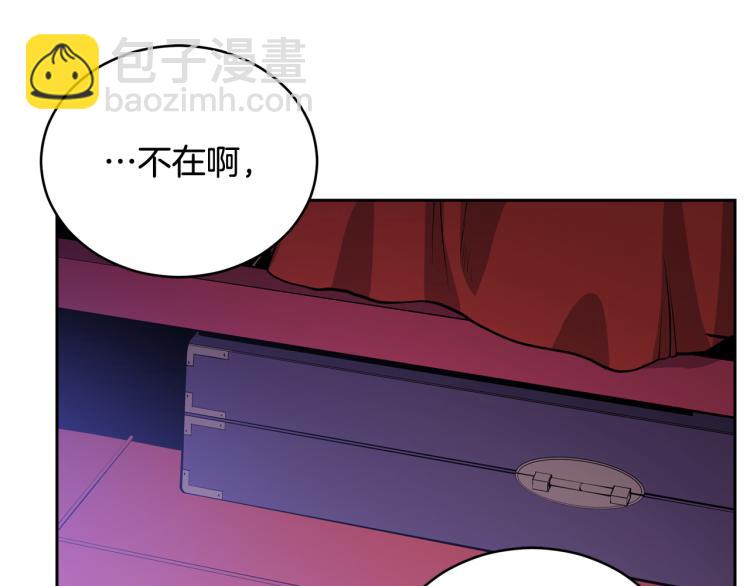第76话 名门世家169