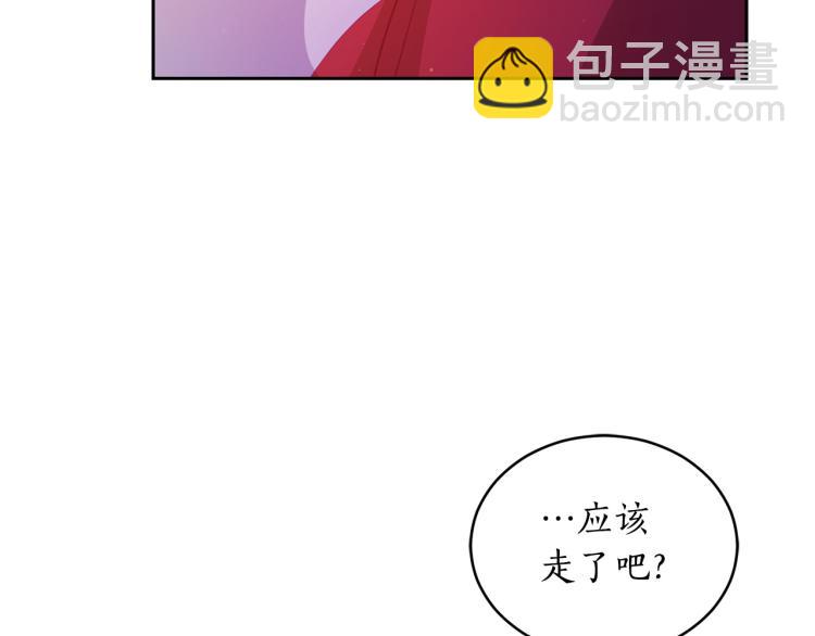 第76话 名门世家17