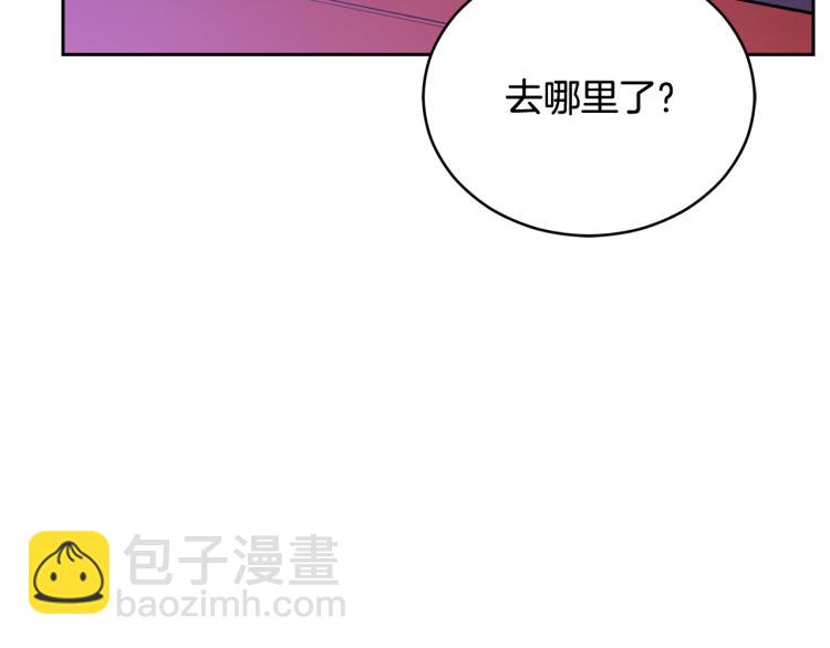 第76话 名门世家170