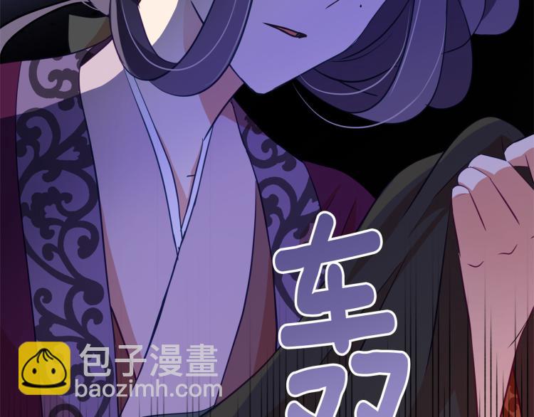 第76话 名门世家177
