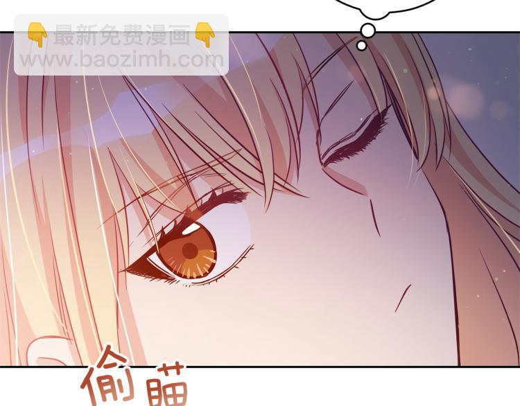 第76话 名门世家18