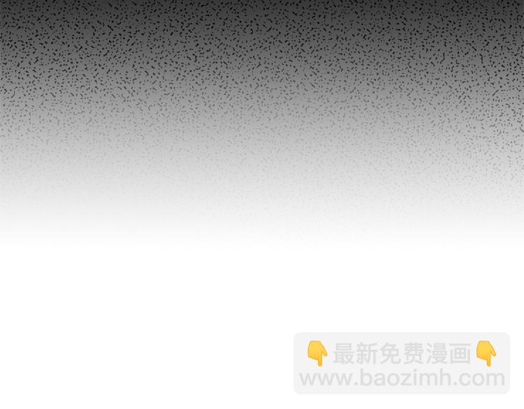 第76话 名门世家180