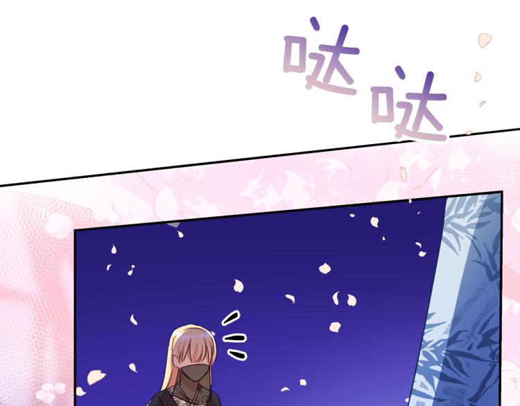 第76话 名门世家186