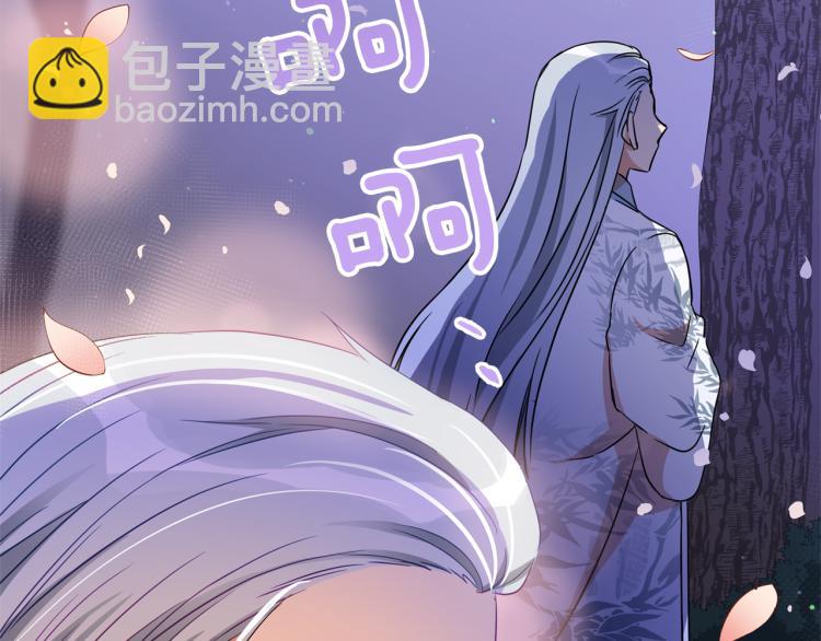 第76话 名门世家188
