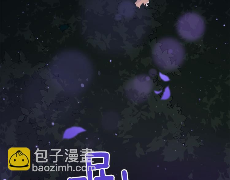 第76话 名门世家24