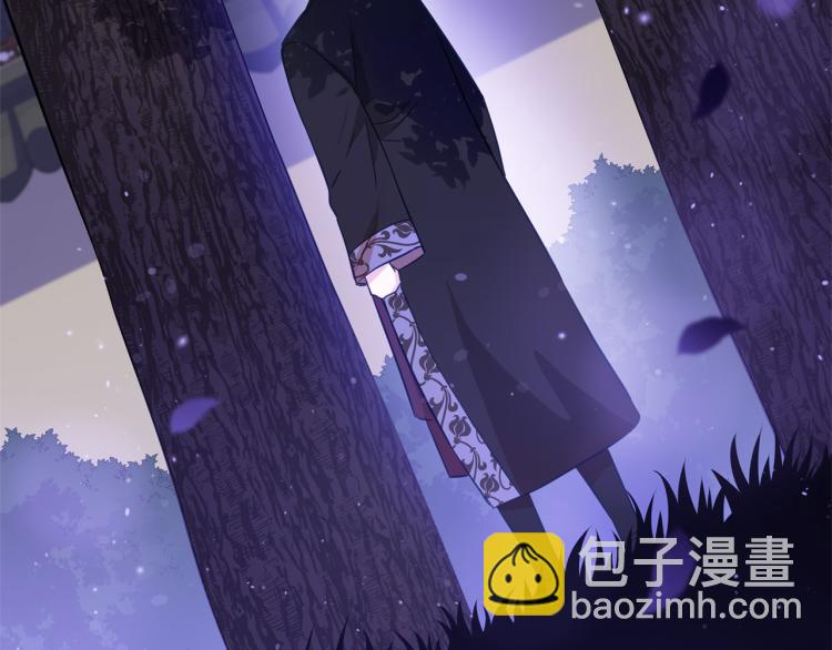 第76话 名门世家26