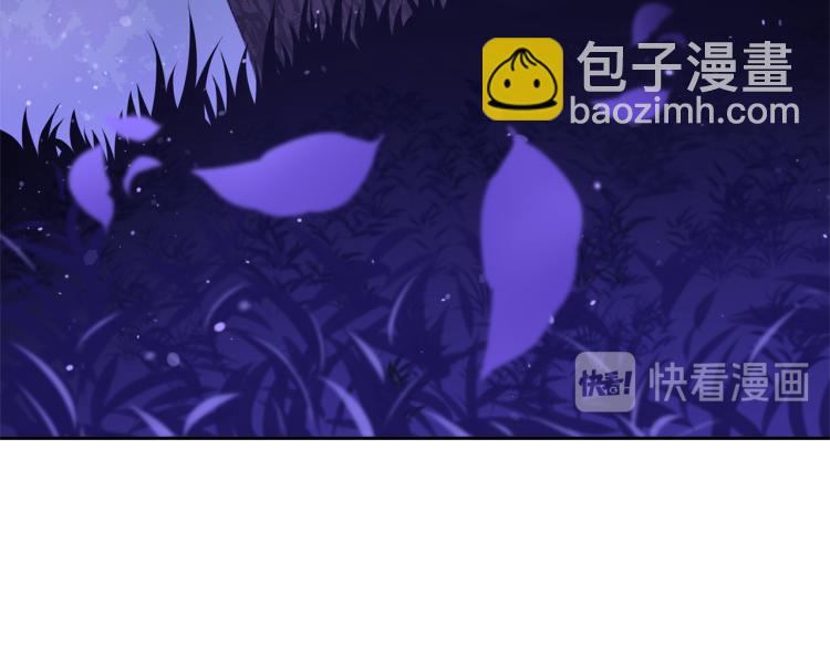 第76话 名门世家27