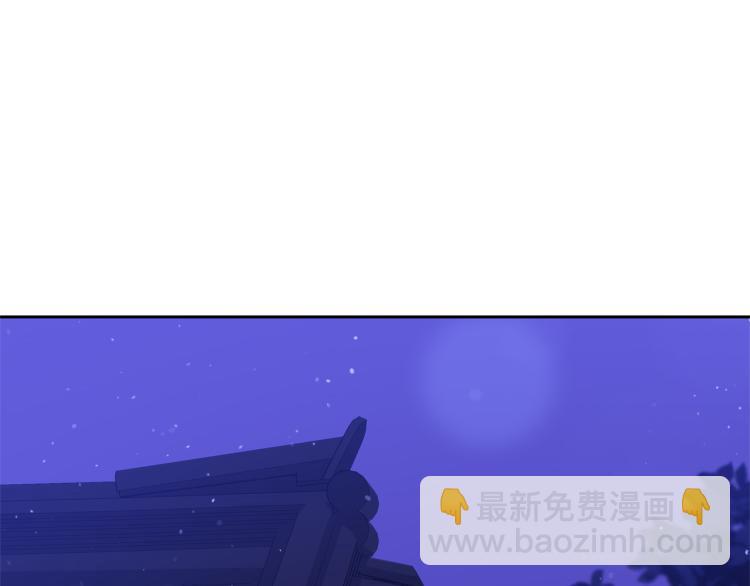 第76话 名门世家37