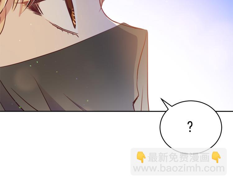 第76话 名门世家51