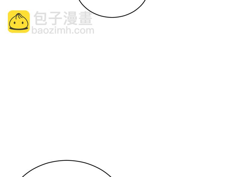 第76话 名门世家59