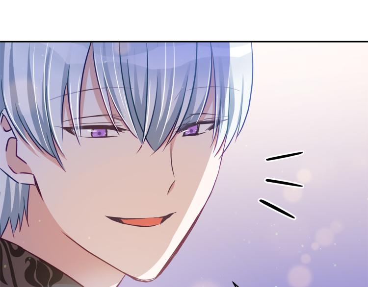 第76话 名门世家66