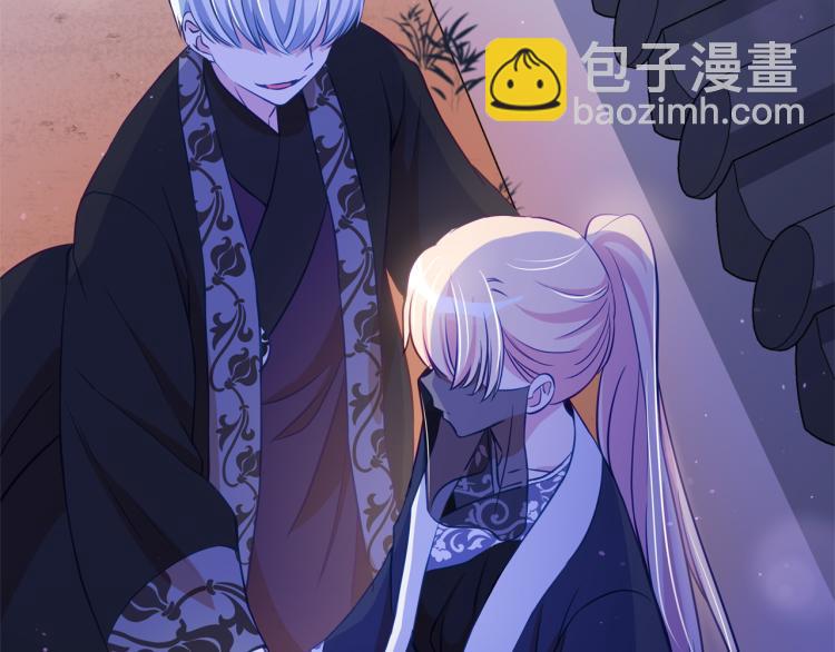 第76话 名门世家69