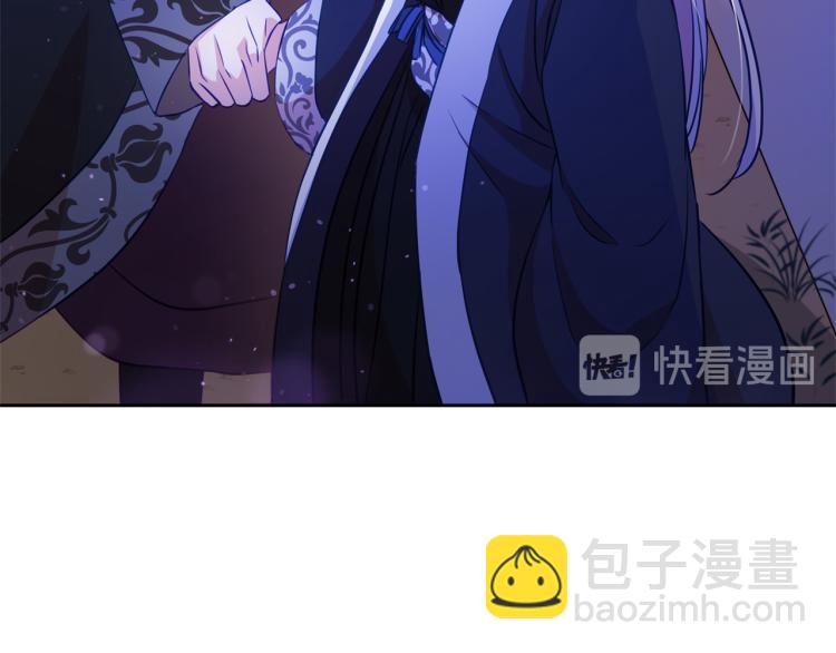 第76话 名门世家70
