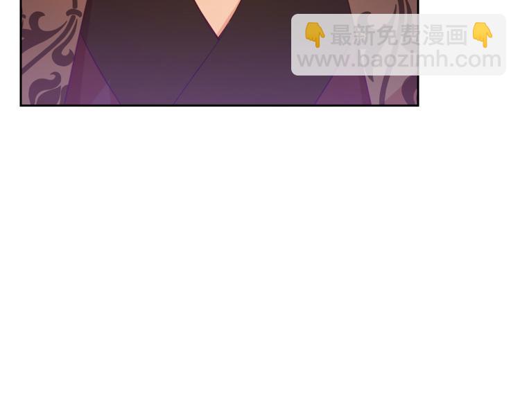 第76话 名门世家78