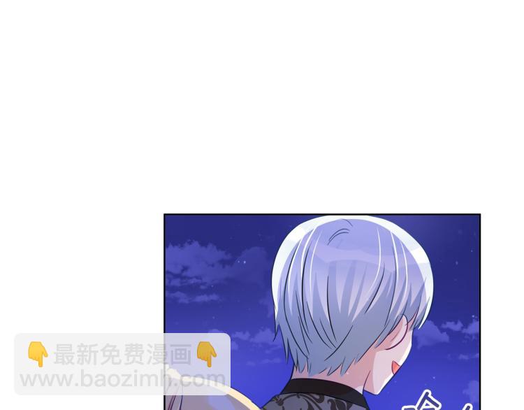 第76话 名门世家90