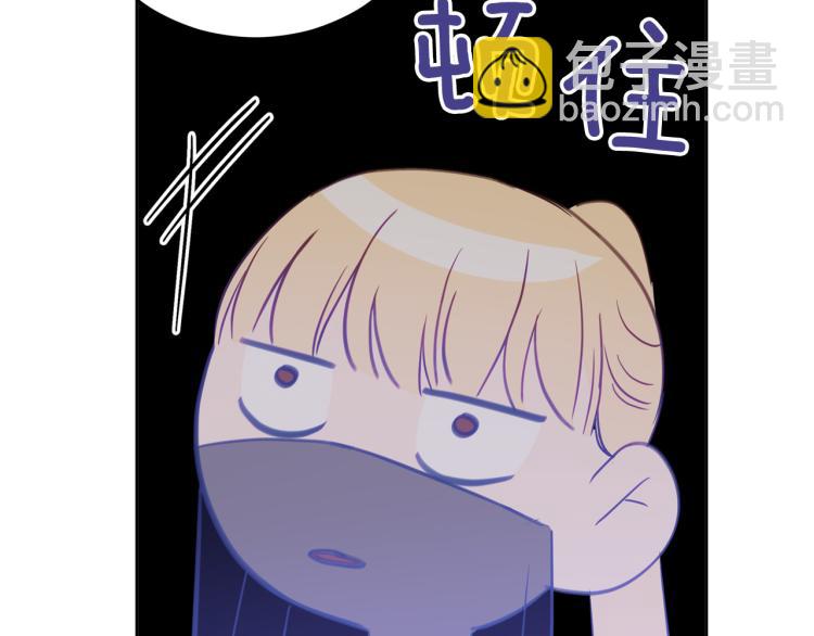 第76话 名门世家98