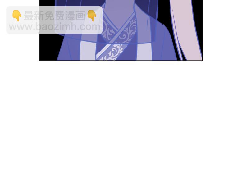 第76话 名门世家99